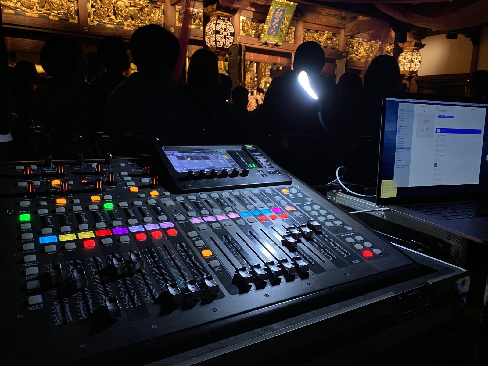 PROP Sound WORKS