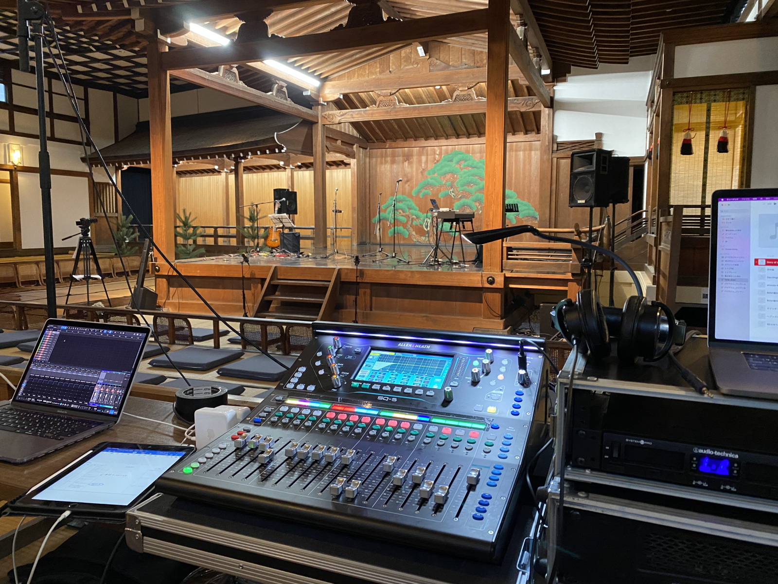 PROP Sound WORKS